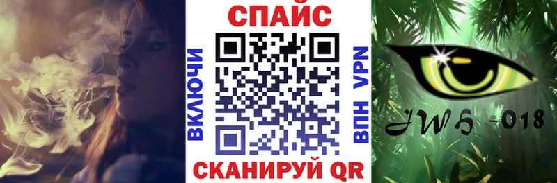 где продают наркотики  Камышин  Бутират GHB 