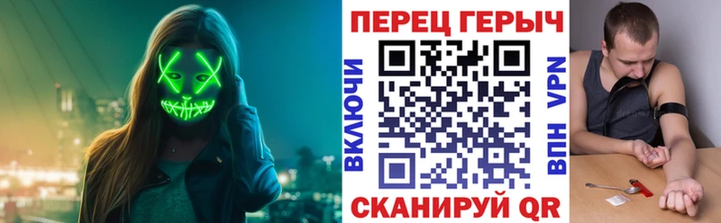 ГЕРОИН афганец ссылка на мегу tor Камышин