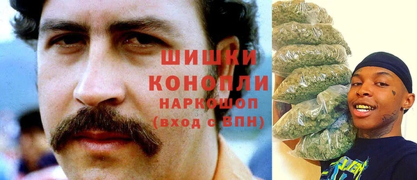 кокаин премиум Алексеевка