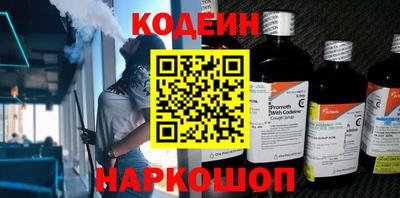 ALPHA PVP Гатчина