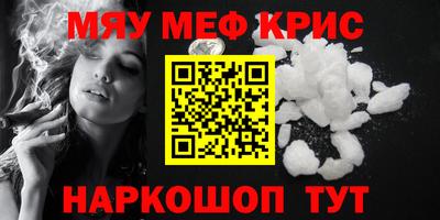 ALPHA PVP Гатчина