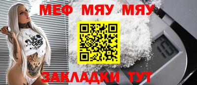 ALPHA PVP Гатчина