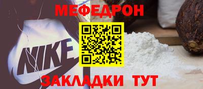 ALPHA PVP Гатчина