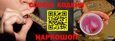ALPHA PVP Гатчина