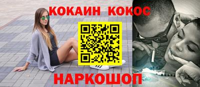 а пвп мука Гагарин