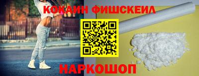 меф Гай