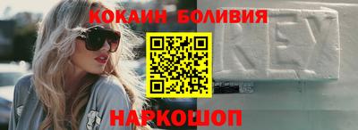 а пвп мука Гагарин