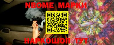 меф Гай