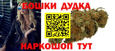 а пвп мука Гагарин