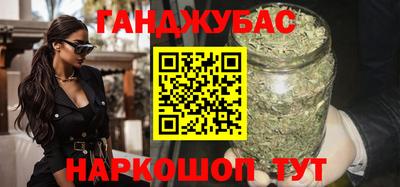 а пвп мука Гагарин