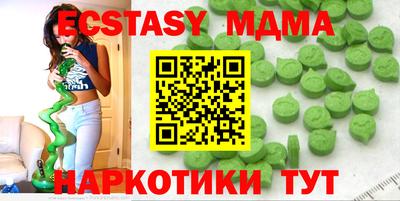 а пвп мука Гагарин