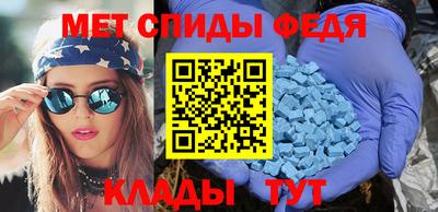 а пвп мука Гагарин