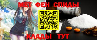 ALPHA PVP Гатчина