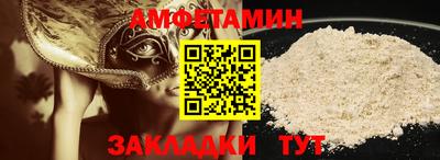 а пвп мука Гагарин
