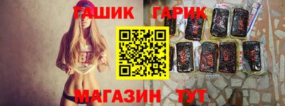 а пвп мука Гагарин