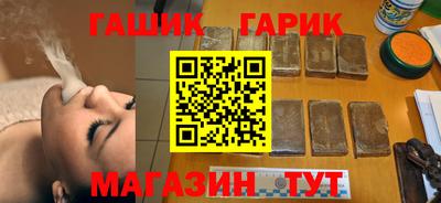 ALPHA PVP Гатчина