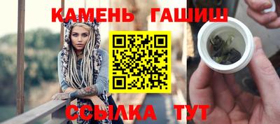а пвп мука Гагарин