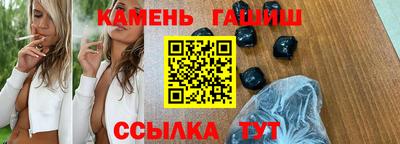 а пвп мука Гагарин