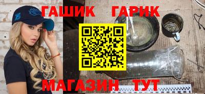 а пвп мука Гагарин