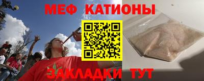 ALPHA PVP Гатчина