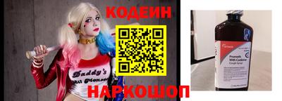 ALPHA PVP Гатчина