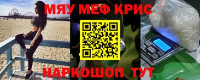 ALPHA PVP Гатчина