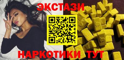 меф Гай