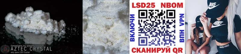 Лсд 25 экстази ecstasy даркнет сайт Камышин