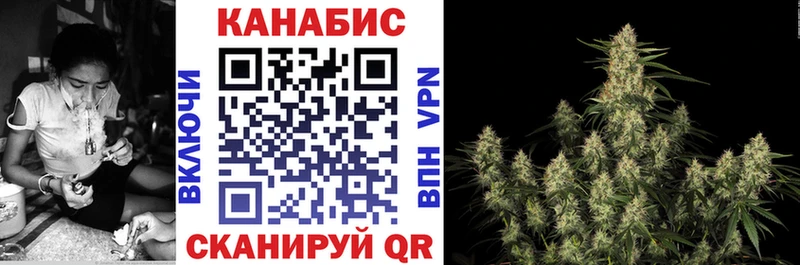 Конопля семена  Камышин 